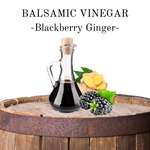 Balsamic Vinegar - Blackberry Ginger