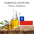 Extra Virgin Olive Oil - Chilean Hojiblanca