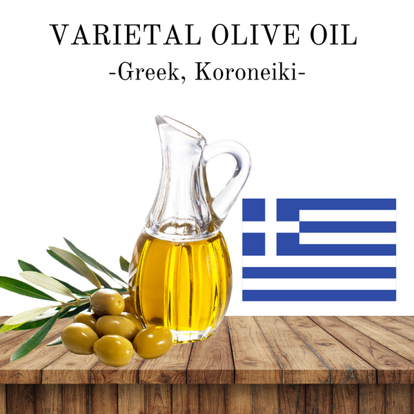 Extra Virgin Olive Oil - Greek Koroneiki