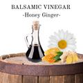 Balsamic Vinegar - Honey Ginger