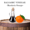 Balsamic Vinegar - Mandarin Orange