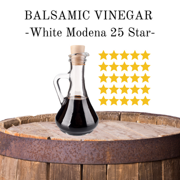 Balsamic Vinegar White of Modena 25 Star