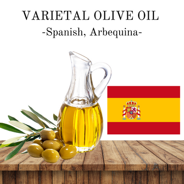 Extra Virgin Olive Oil - Spanish Arbequina