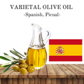 Extra Virgin Olive Oil - Spanish Picual