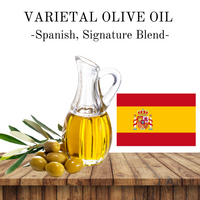 Extra Virgin Olive Oil - Spanish Signature Blend