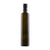 Balsamic Vinegar - Jalapeno Lime - Cibaria Store Supply